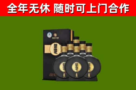 呼和浩特市烟酒回收习酒1988.jpg